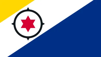 boanire vlag