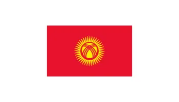 Vlag Kirgizie