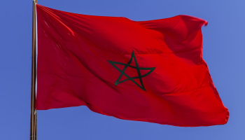 vlag morocco vlag morocco